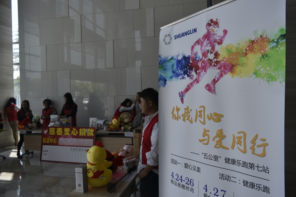 凯时KB88·(中国区)官方网站