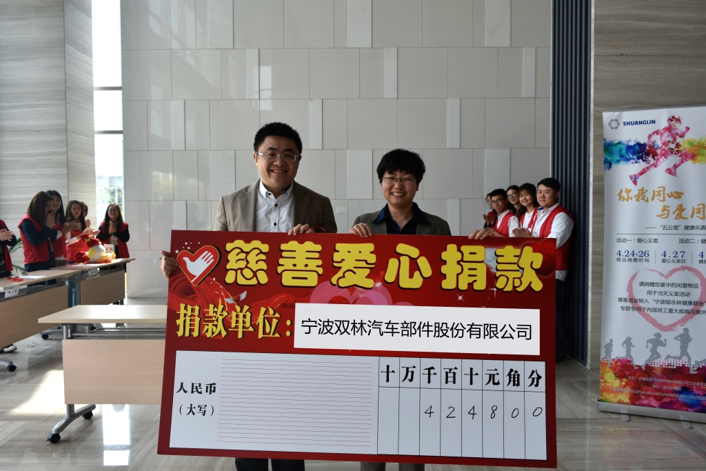 凯时KB88·(中国区)官方网站