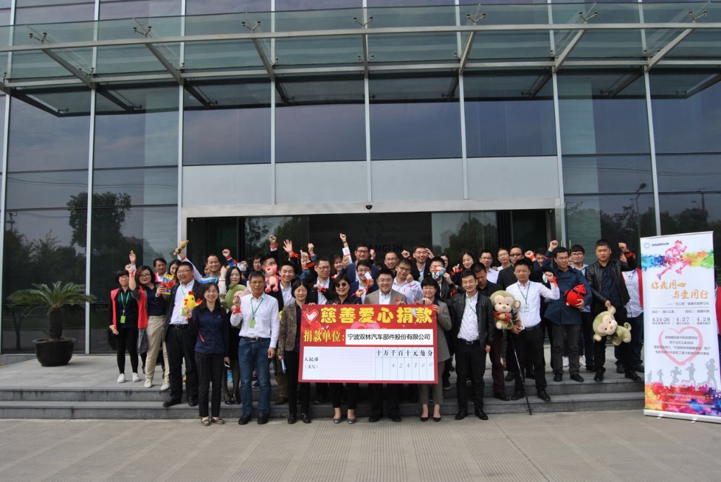 凯时KB88·(中国区)官方网站