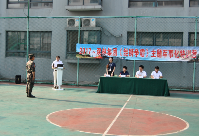 凯时KB88·(中国区)官方网站