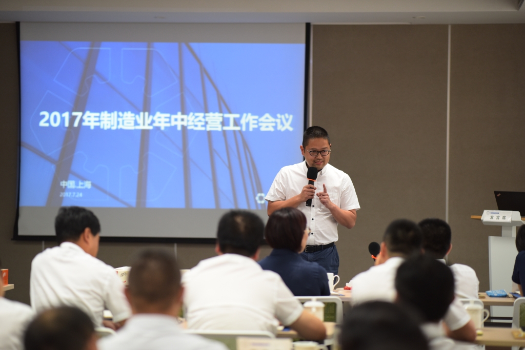 凯时KB88·(中国区)官方网站