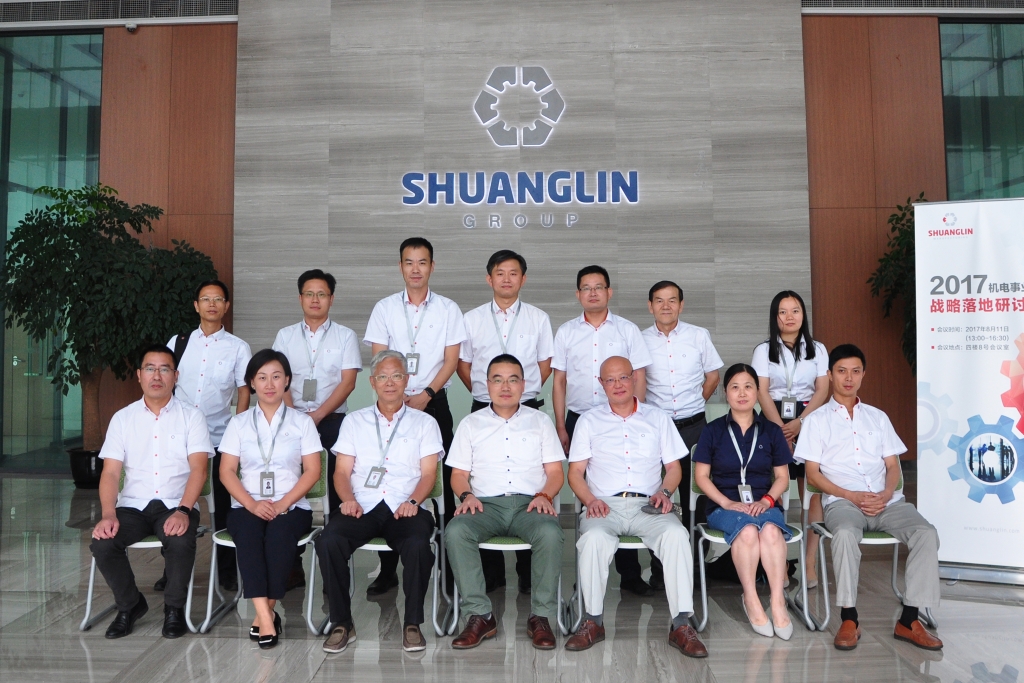 凯时KB88·(中国区)官方网站