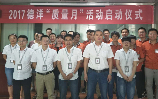 凯时KB88·(中国区)官方网站