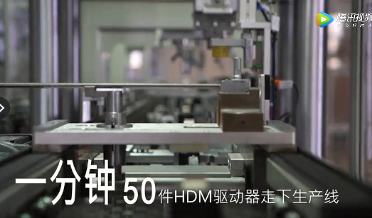 龙8头号玩家一分钟