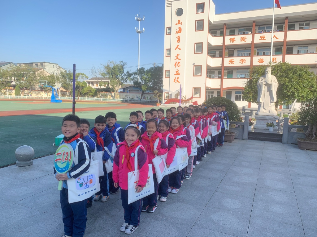 龙8头号玩家助“双减”： 减压布袋添活力