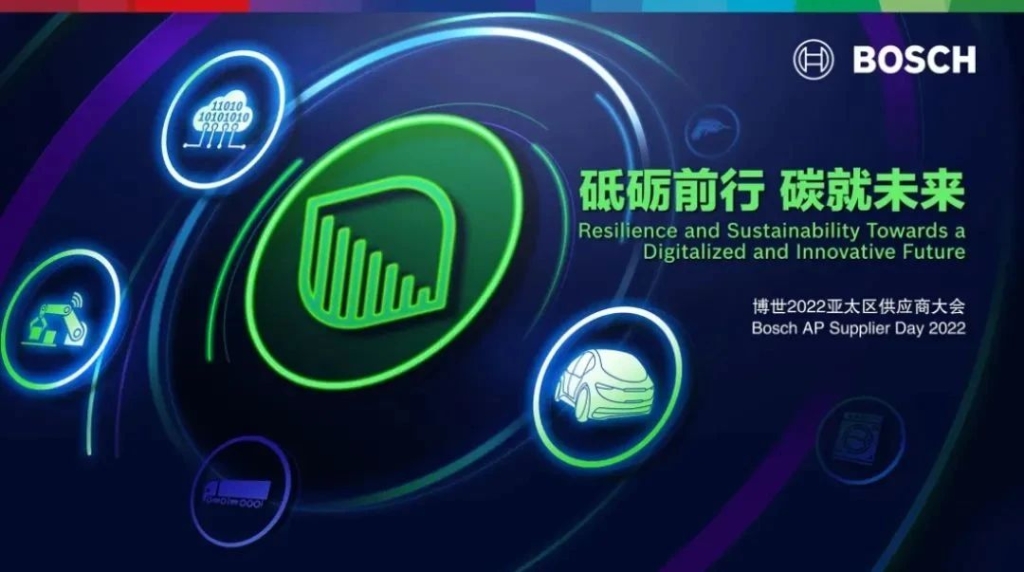 凯时KB88·(中国区)官方网站