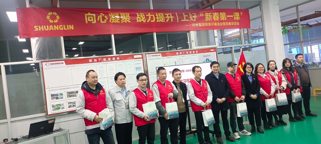 凯时KB88·(中国区)官方网站