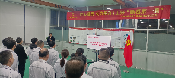 凯时KB88·(中国区)官方网站