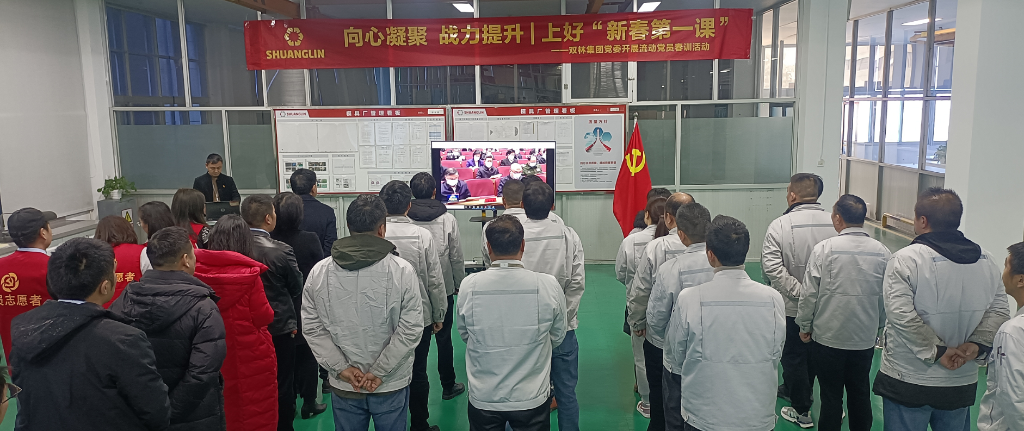 凯时KB88·(中国区)官方网站