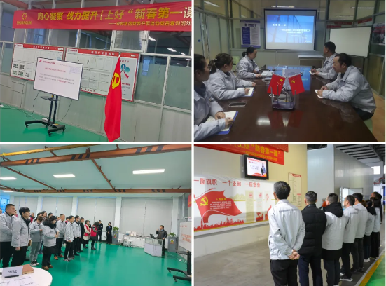 凯时KB88·(中国区)官方网站