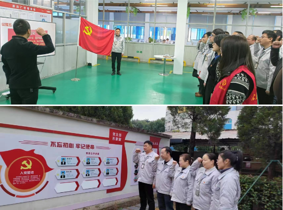 凯时KB88·(中国区)官方网站