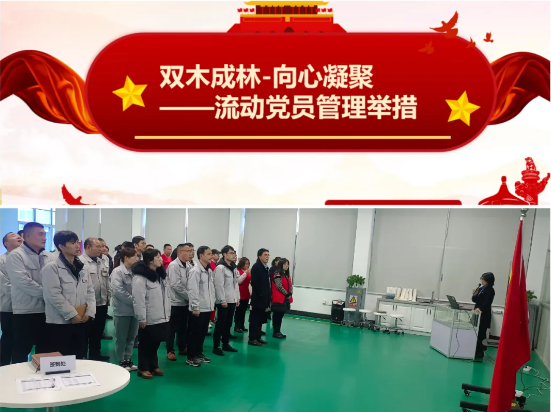 凯时KB88·(中国区)官方网站