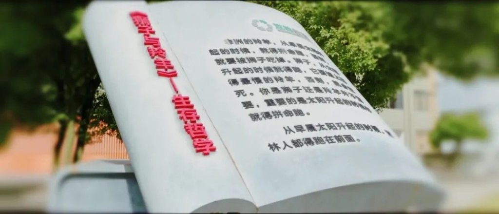 凯时KB88·(中国区)官方网站