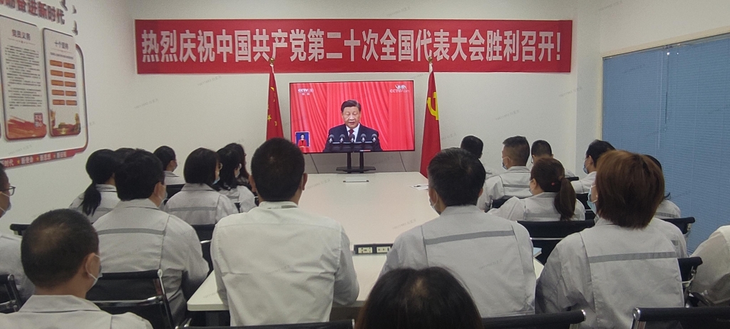 凯时KB88·(中国区)官方网站