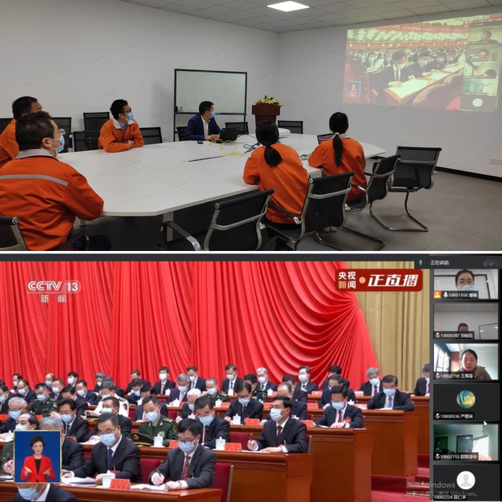 凯时KB88·(中国区)官方网站