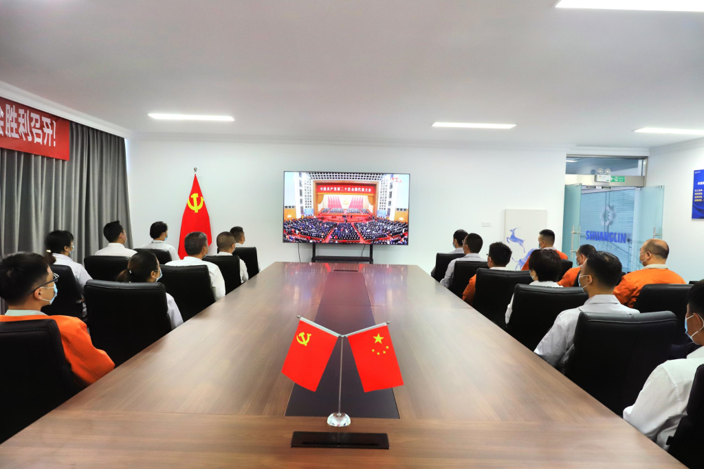 凯时KB88·(中国区)官方网站