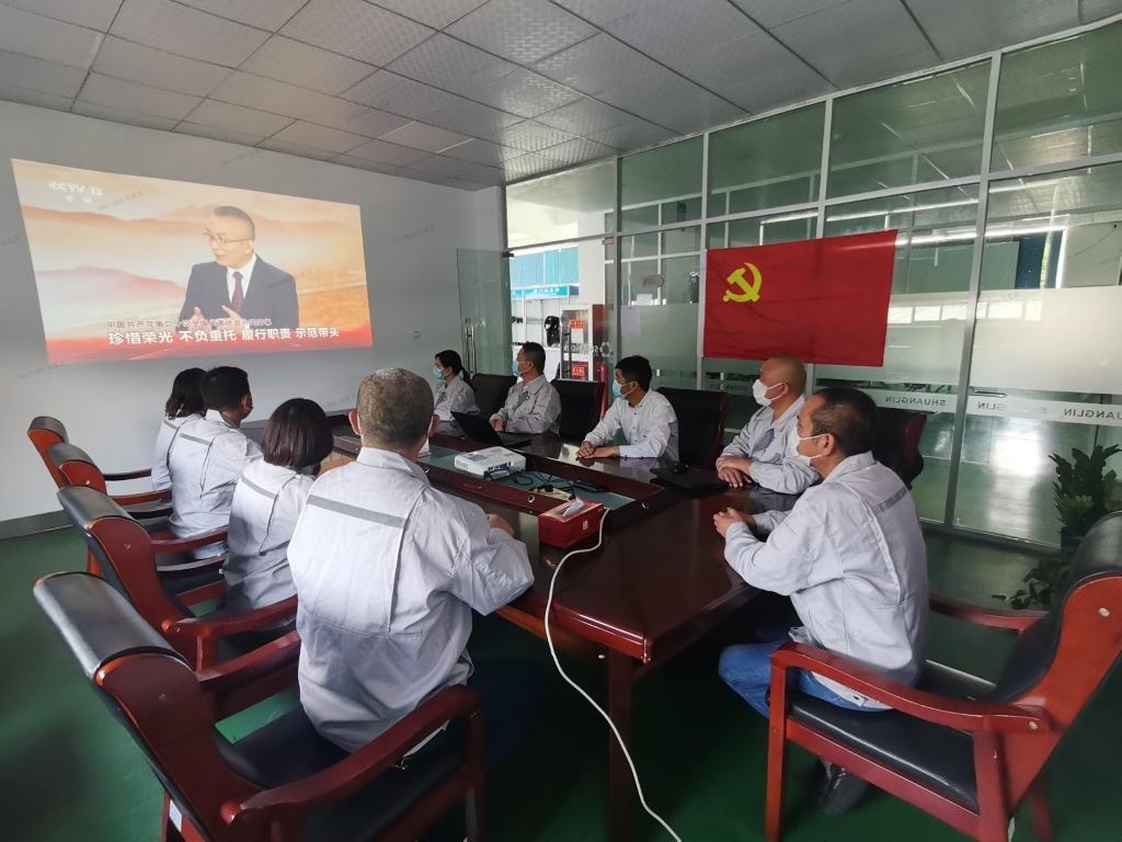 凯时KB88·(中国区)官方网站