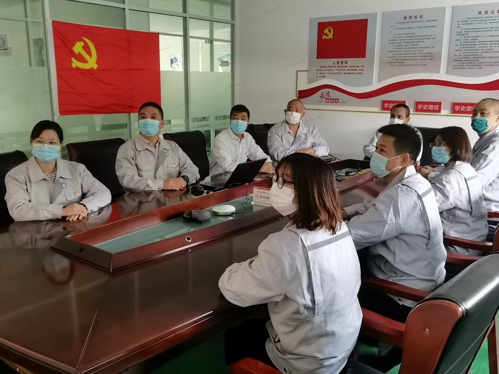 凯时KB88·(中国区)官方网站