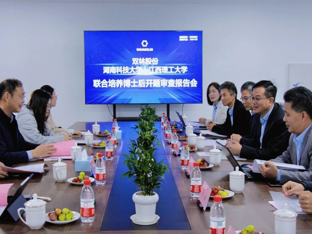 凯时KB88·(中国区)官方网站