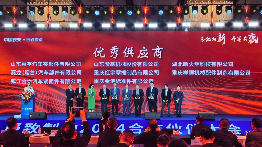 凯时KB88·(中国区)官方网站