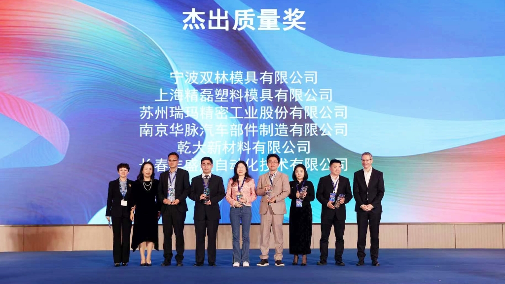 凯时KB88·(中国区)官方网站