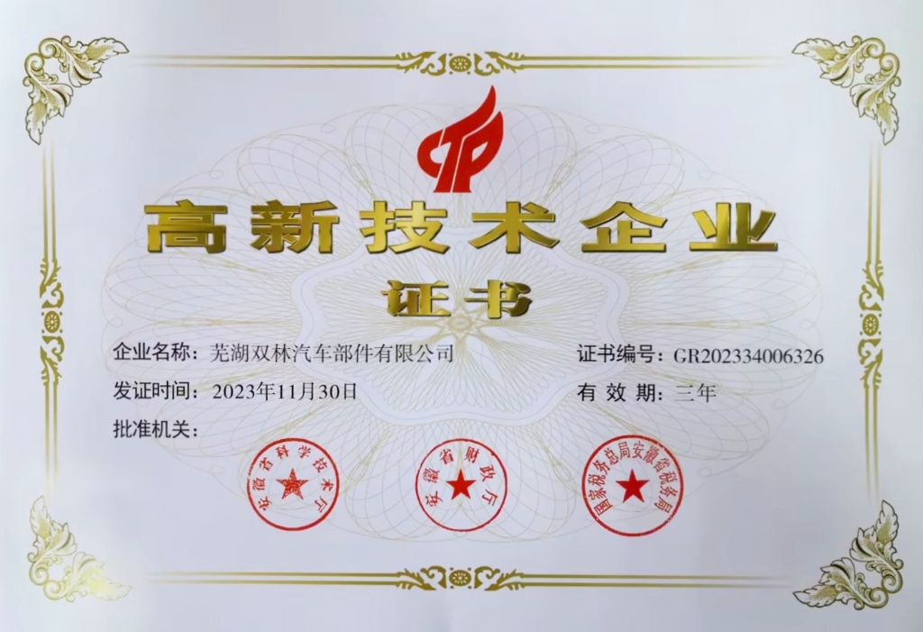 凯时KB88·(中国区)官方网站