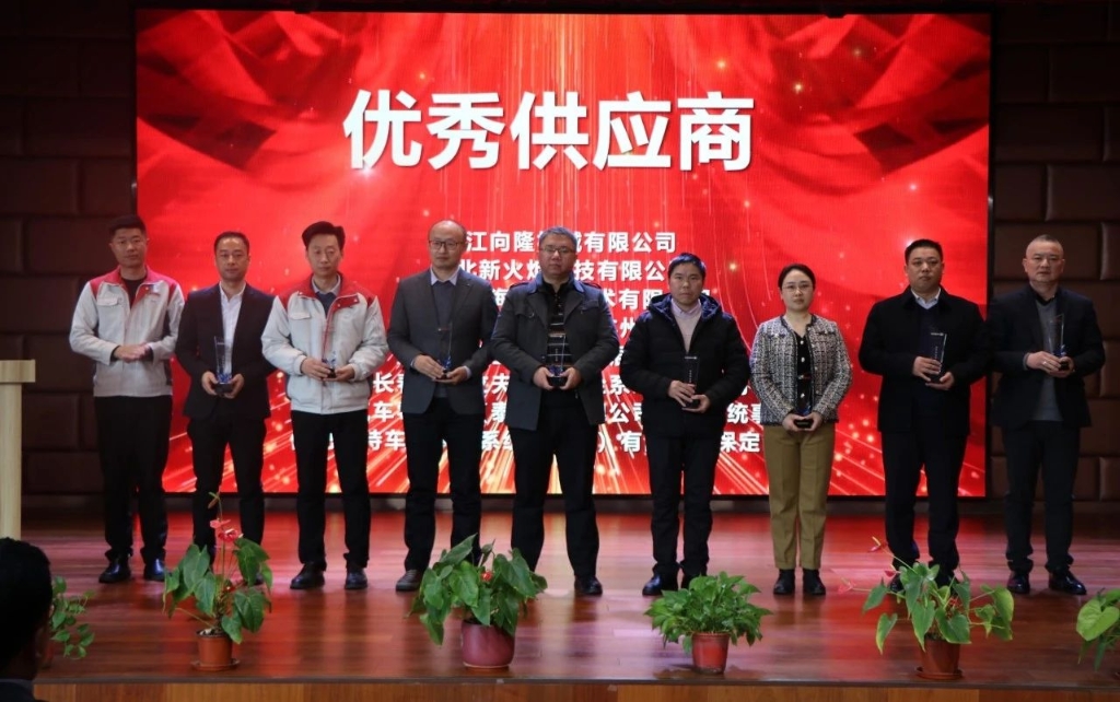 凯时KB88·(中国区)官方网站